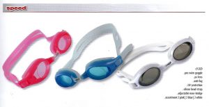 Cat Eyewear Γυαλια κολύμβησης - Speed