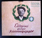 Φιλτράκια καπνιστού βιολογικά (40 συσκευασίες των 100τμχ.)