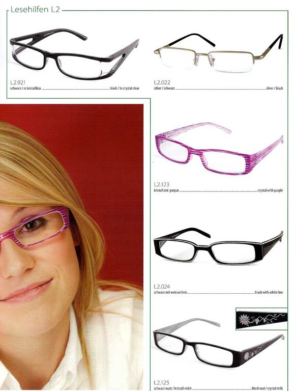 Γυναικεία γυαλιά οράσεως